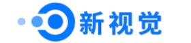 新視覺(jué)