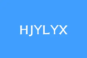 HJYLYX