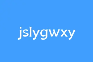 jslygwxy
